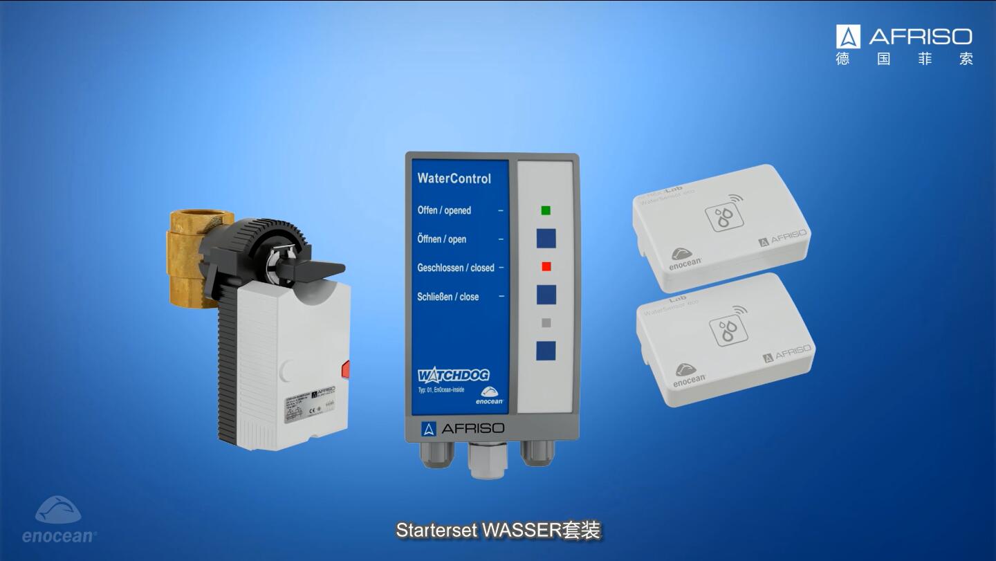漏水保護器 Starter kit Water